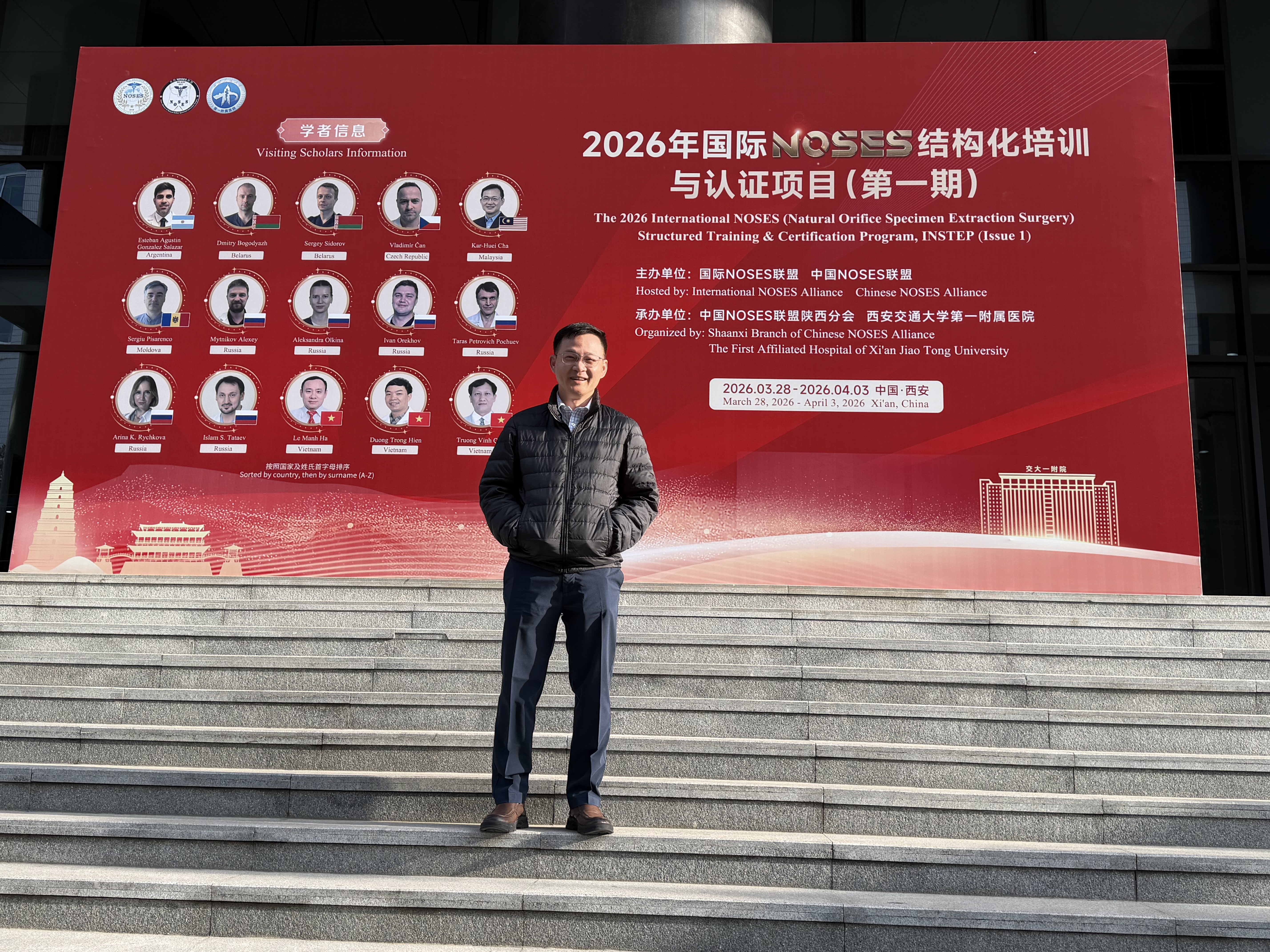 Dr Cha at the 2026 International NOSES Structured Training & Certification Program, Xi'an, China